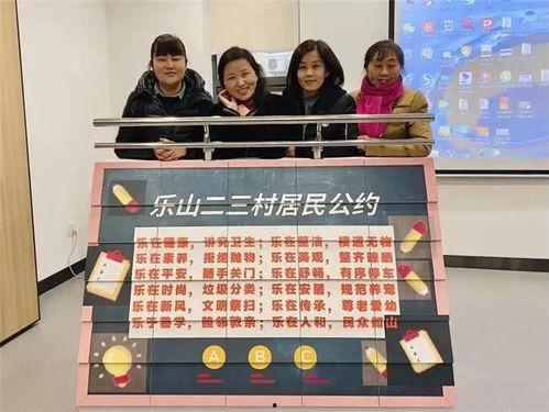 上海女子送菜网爆料视频,揭秘送菜行业背后的真相